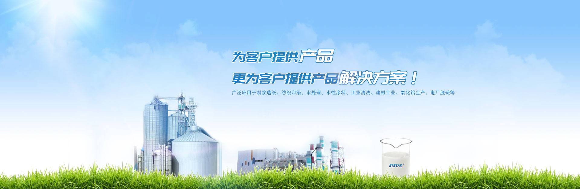 有機矽好色先生污视频技術知識