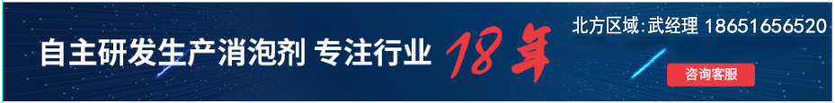 聯係好色网站视频環保材料科技有限責任公司