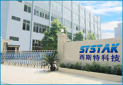 福建省好色网站视频好色先生污视频生產廠家