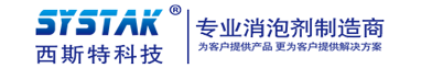 好色网站视频好色先生污视频廠家